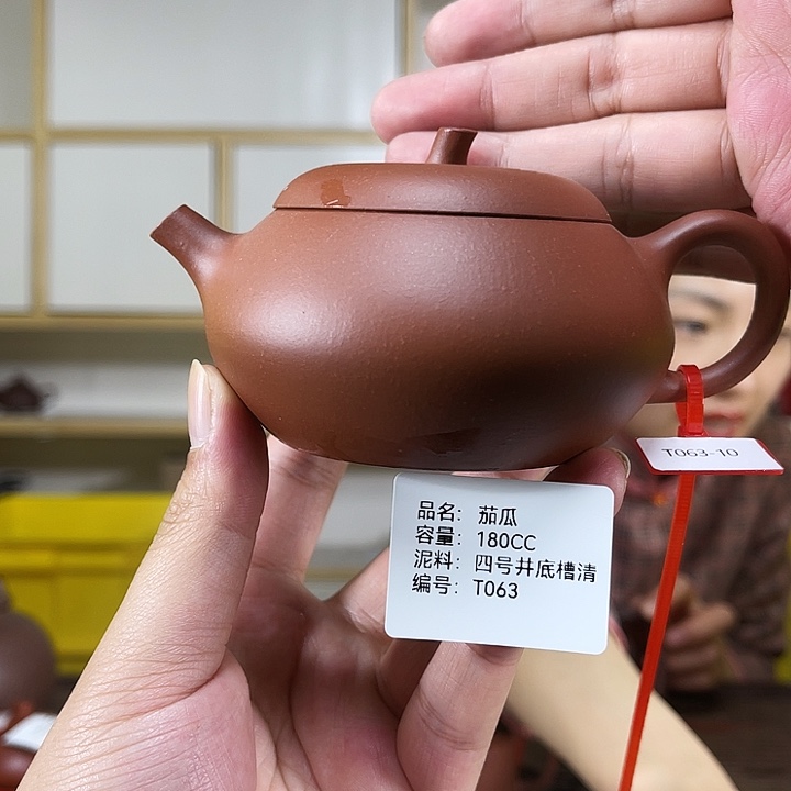 紫砂茶壶紫砂工艺厂