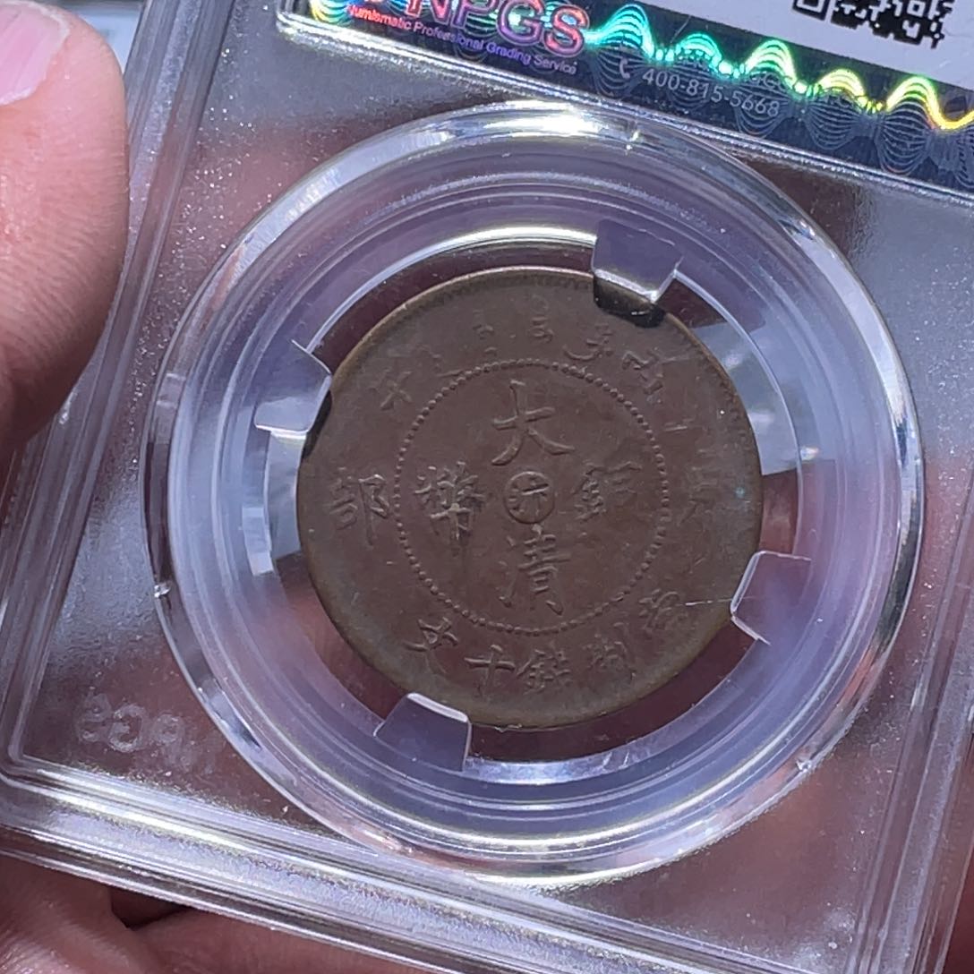 金属江南收藏江南柴2314