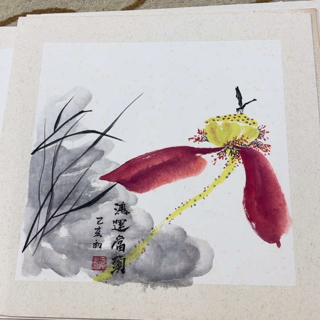 国画国画老师作品刘