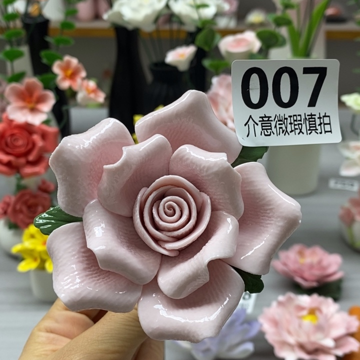 陶瓷陶瓷材料加工