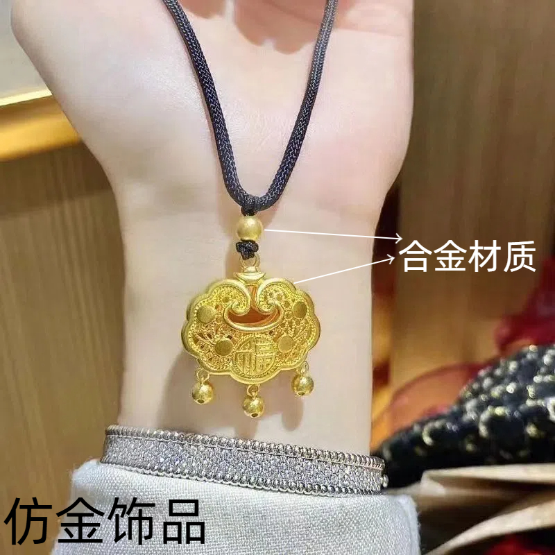 合金平安锁项坠/吊坠