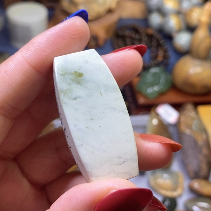 岫岩河磨玉（透闪石质玉）吊坠未镶嵌