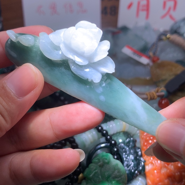 翡翠颈饰未镶嵌保真天然A货翡翠