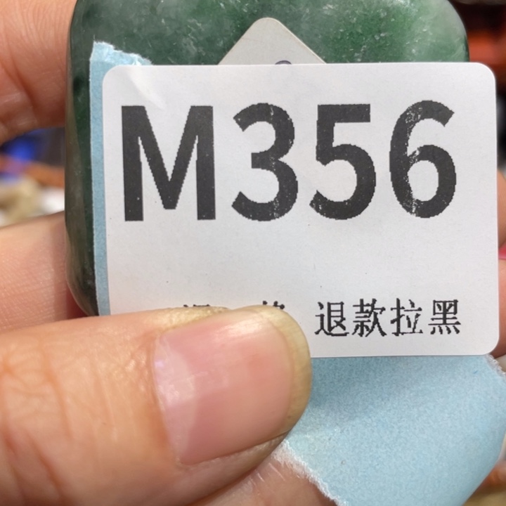 赵***室瓷片二表姐直播火爆热卖