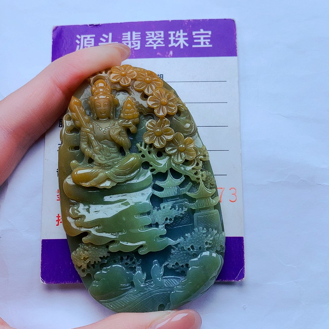 翡翠颈饰未镶嵌丰****）