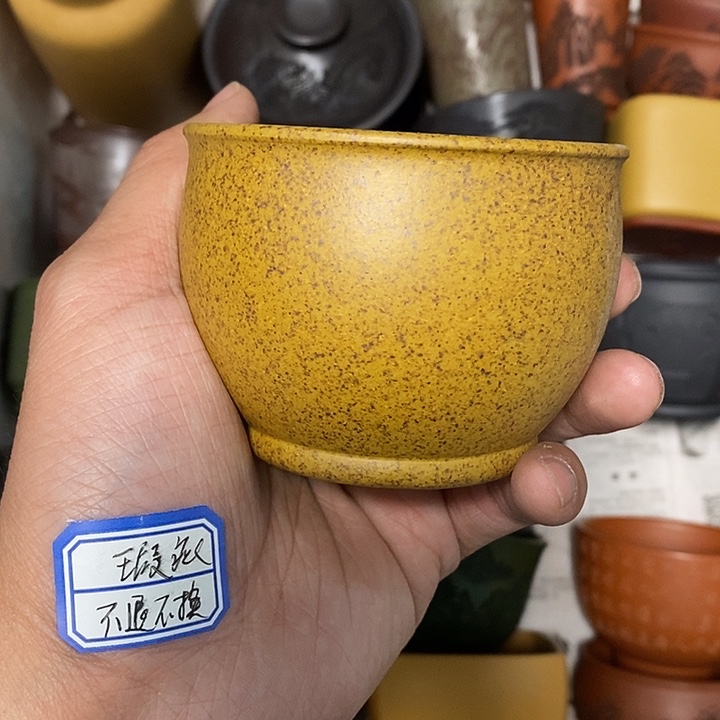 茶杯紫砂瑕疵不退不换