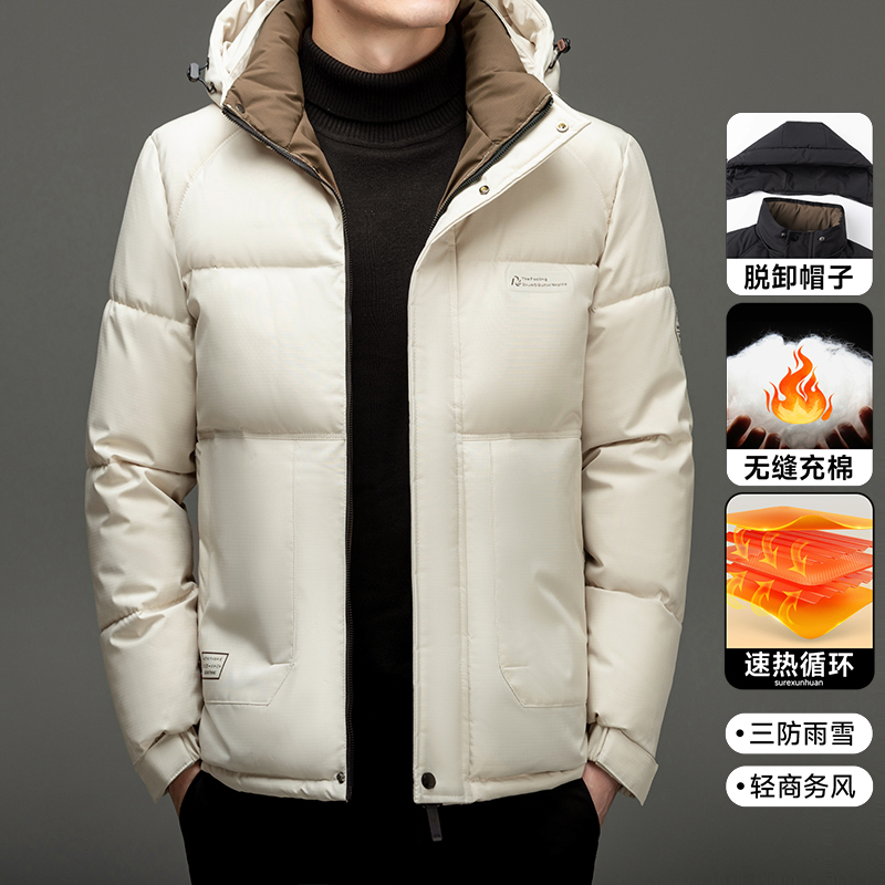 序世保罗2026款男女同款连帽可拆卸轻奢防风门襟极地防寒服