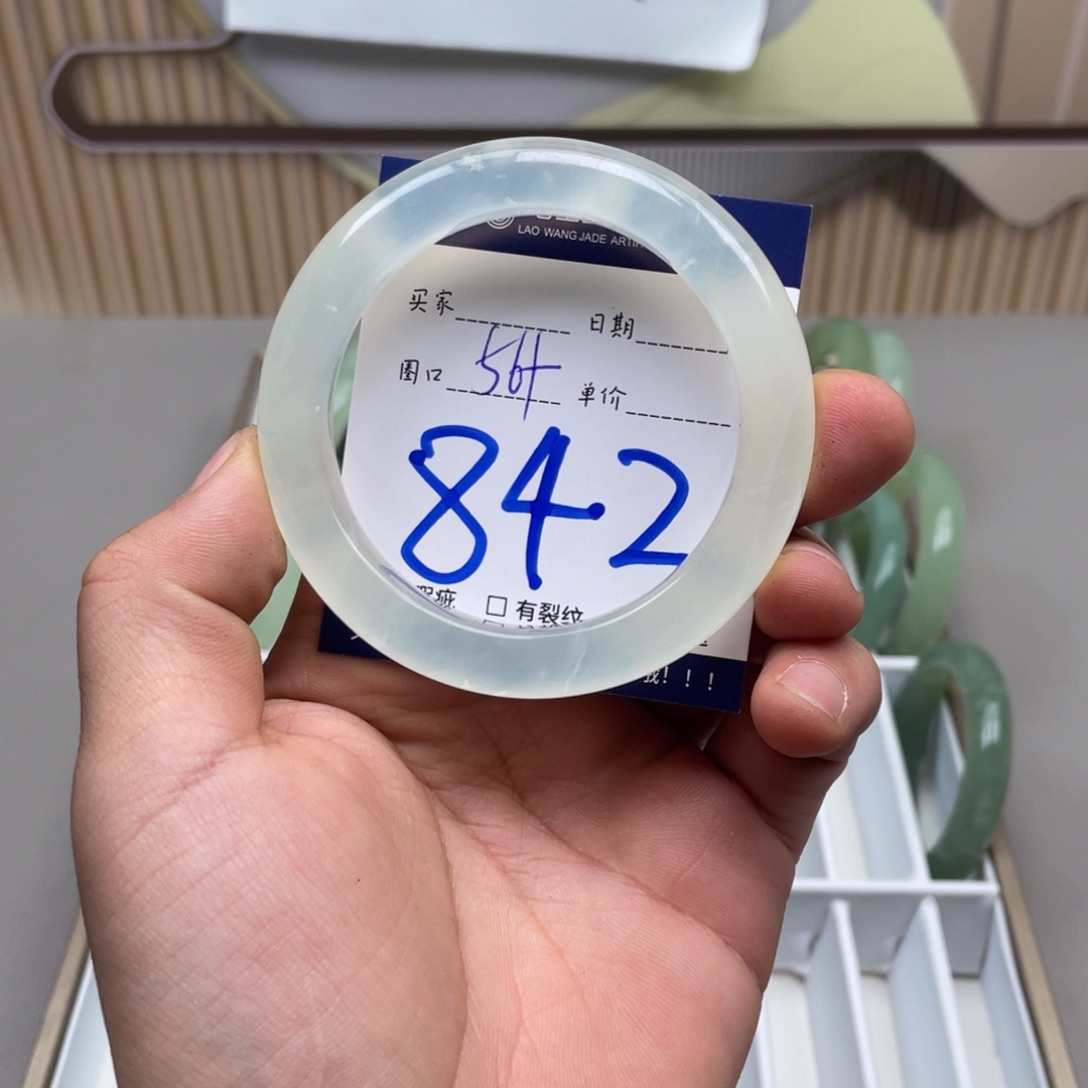 岫玉手镯手镯未镶嵌