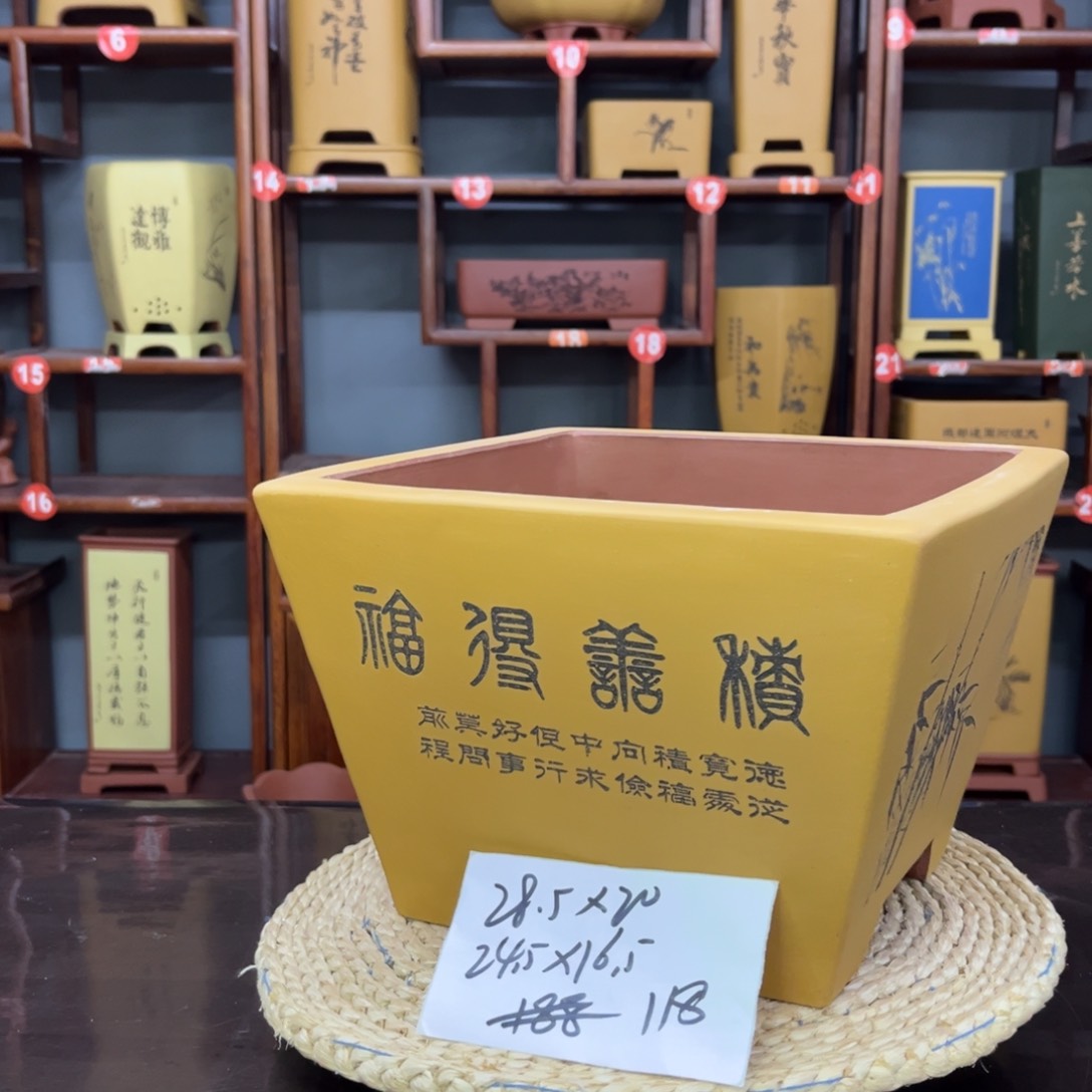 紫砂花盆紫砂花盆