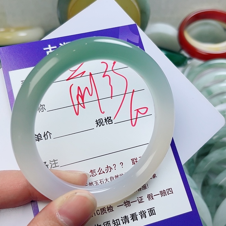 玛瑙/玉髓手镯未镶嵌砥**行