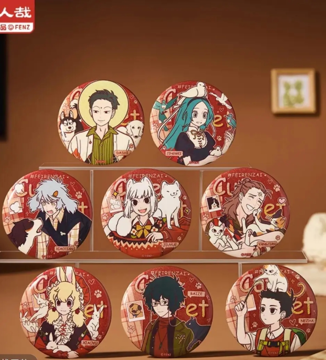 萌宠系列马口铁徽章动漫周边吧唧胸针