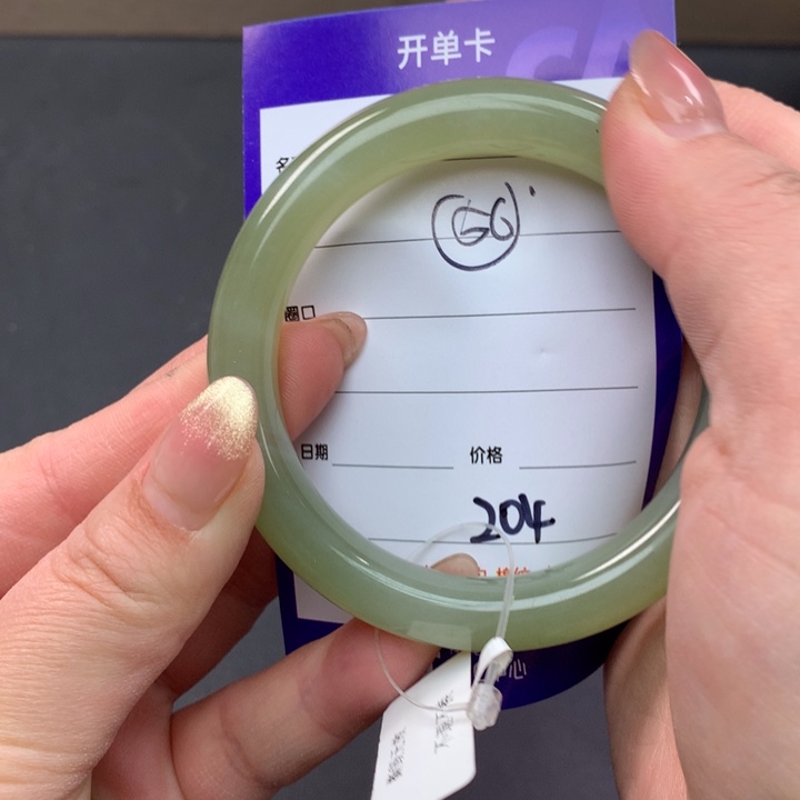 和田玉（糖玉）手镯未镶嵌