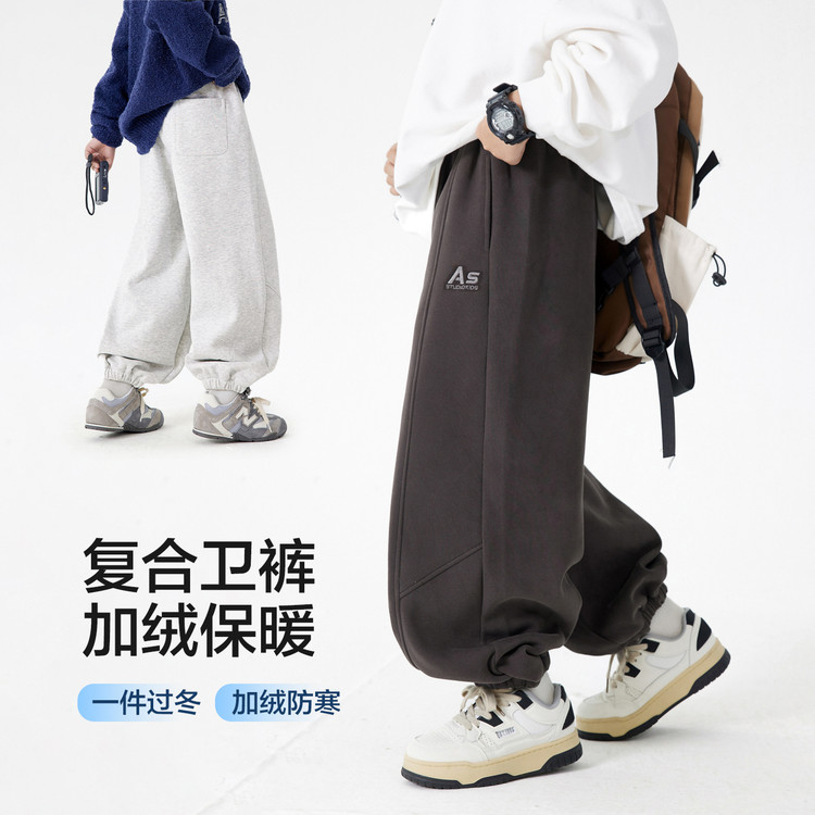 裤子韩版秋冬纯色通用中大童