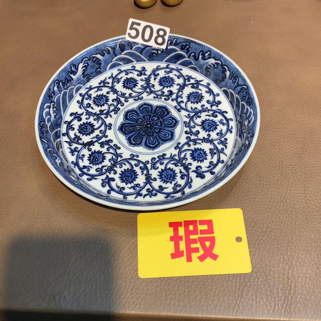 陶瓷陶瓷陶瓷陶瓷埋*哥