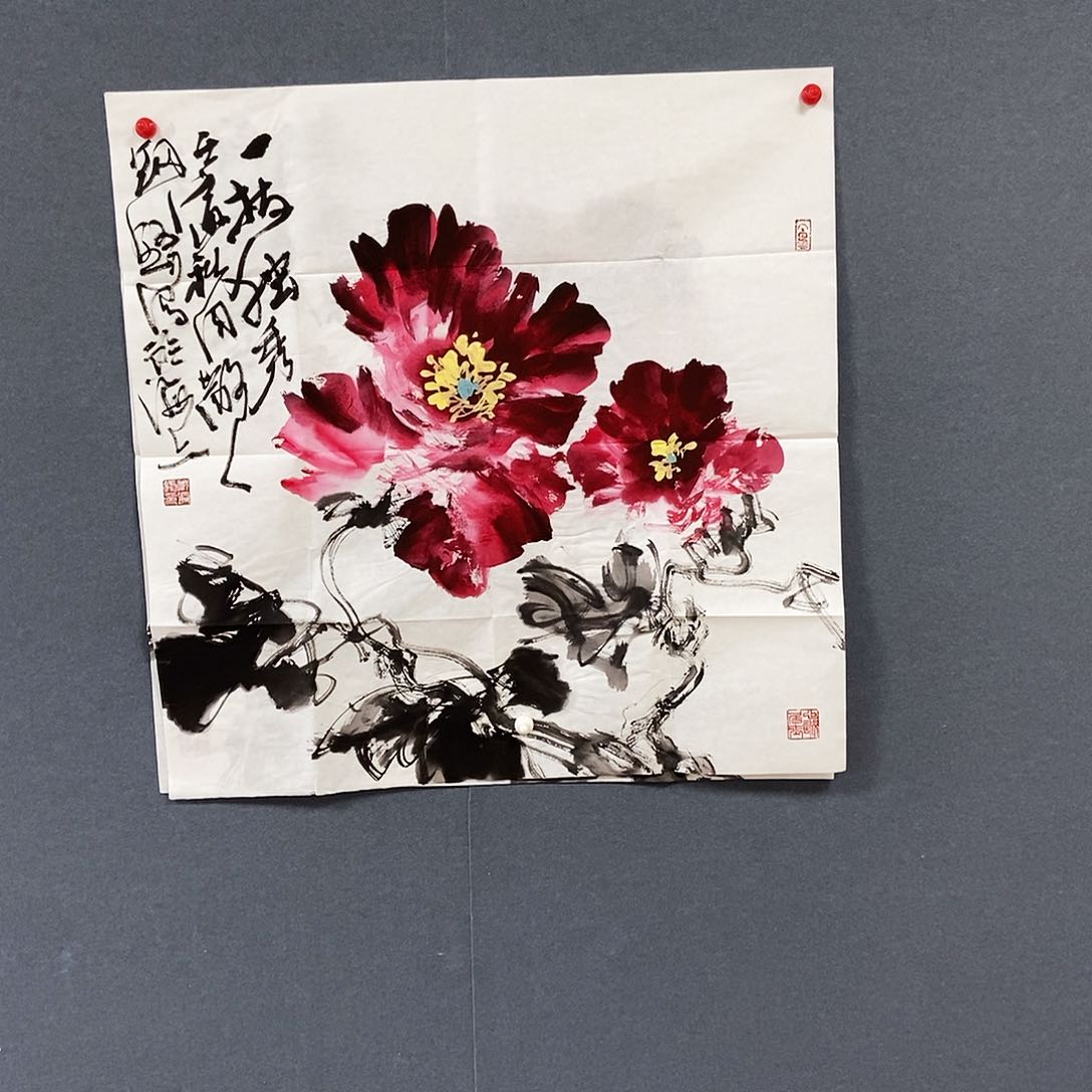 国画68/68郑刚峰手绘画心