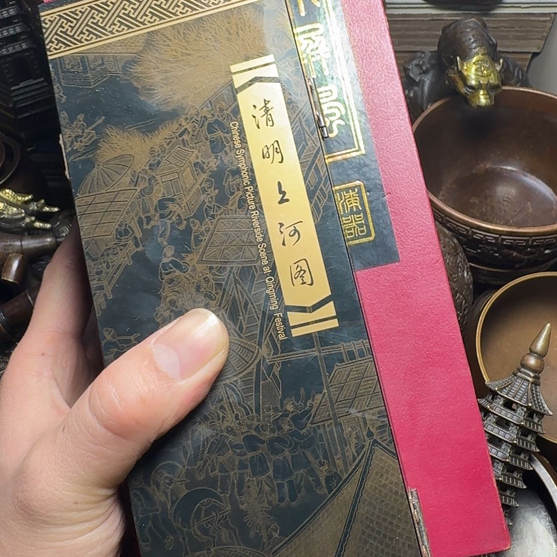 点击链接下单即可 
