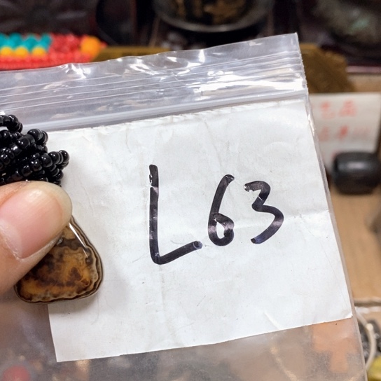 秋***风金属66最美专属链接