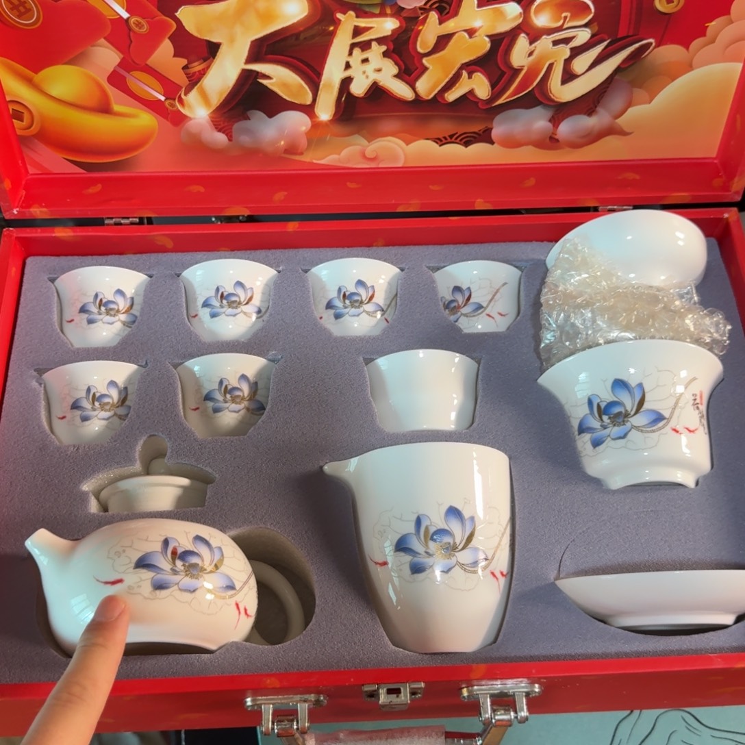孤品茶具套装等等等