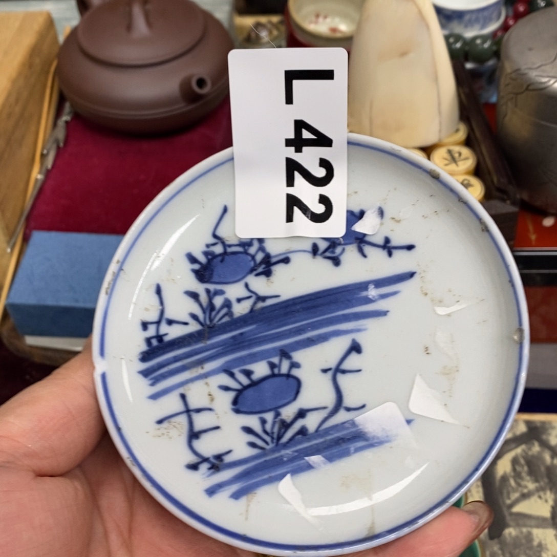 瓷瓷瓷瓷瓷瓷瓷瓷瓷瓷瓷瓷