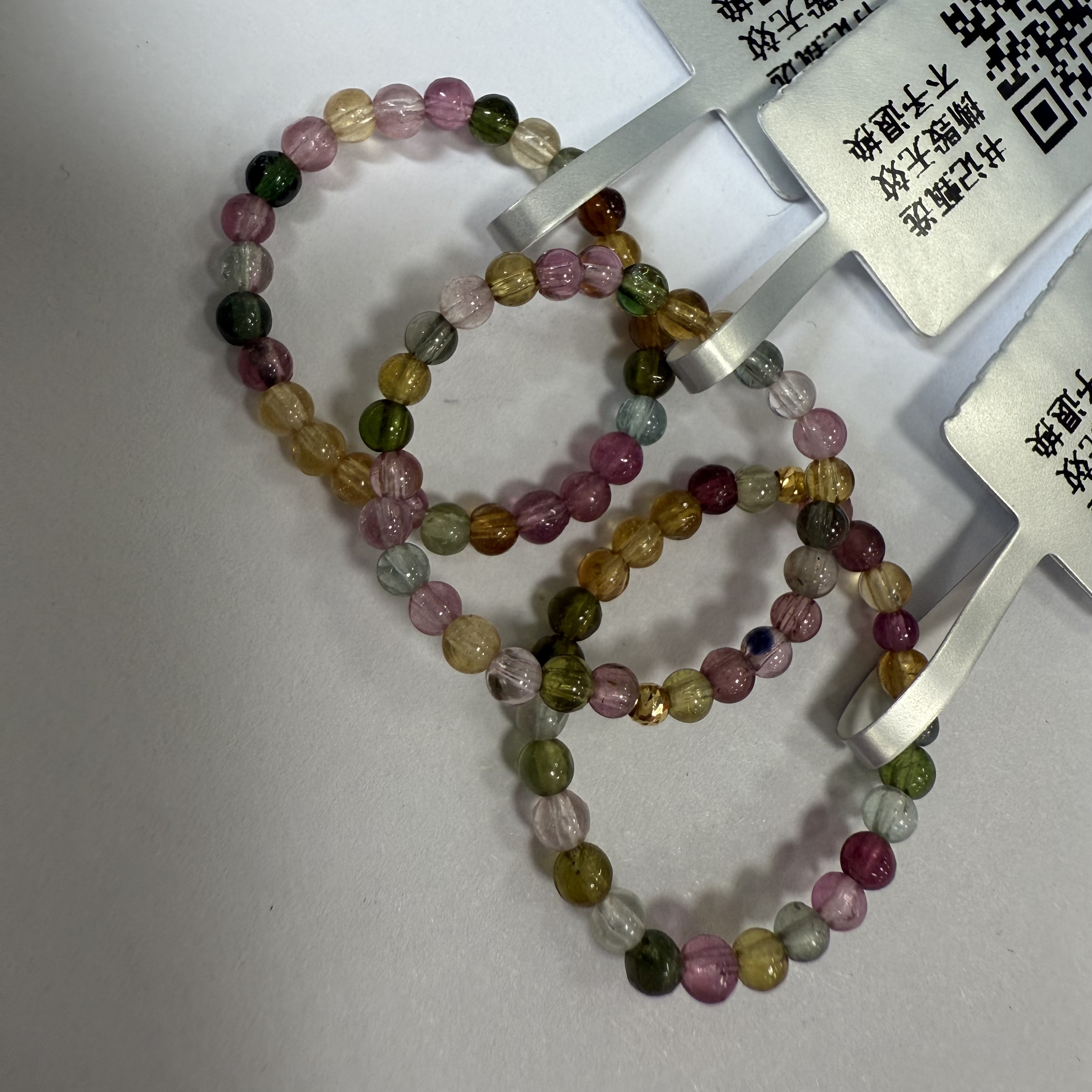 【书记甄选】天然18K碧玺戒圈 多样性发一件 BB851