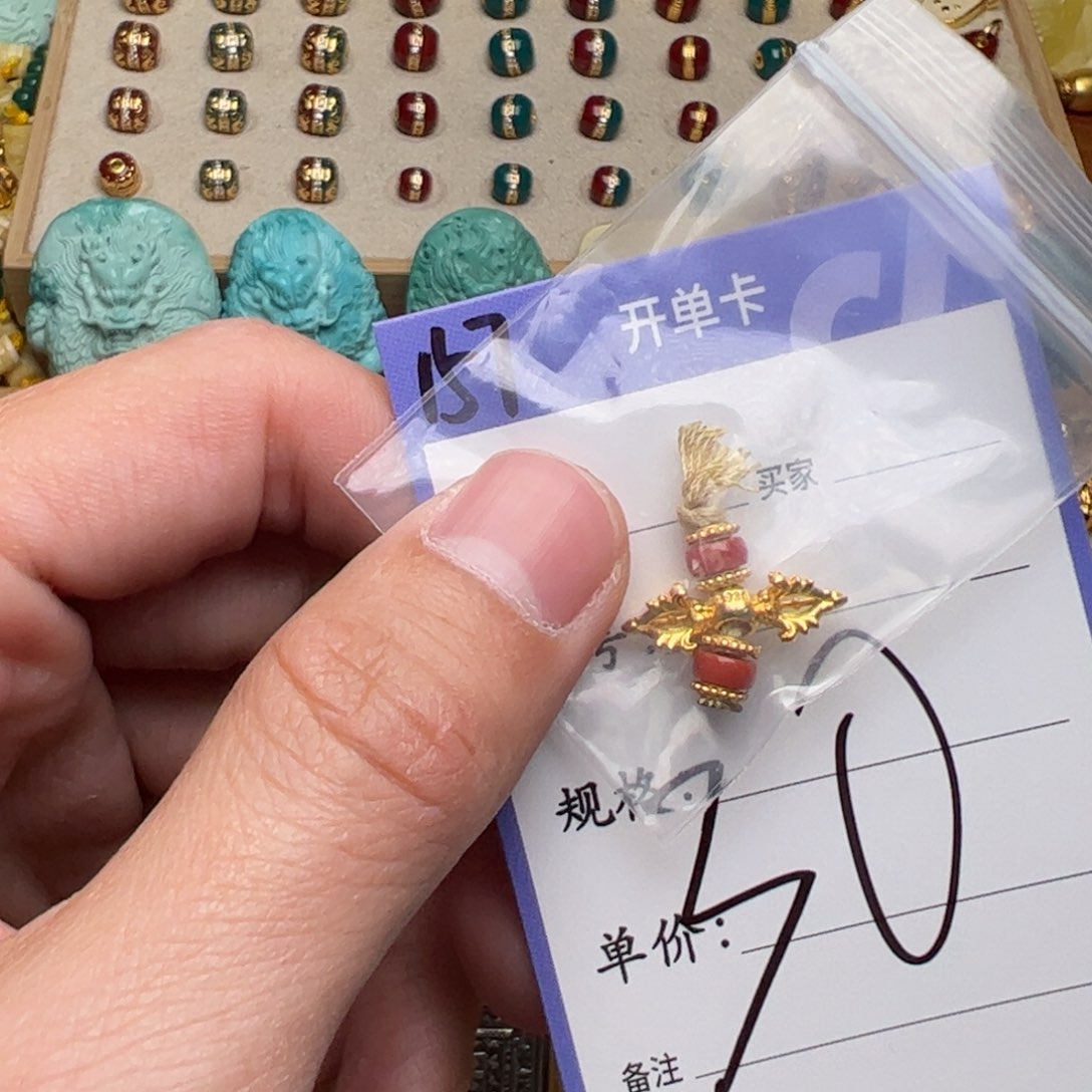 啊啊啊啊啊啊啊啊配饰