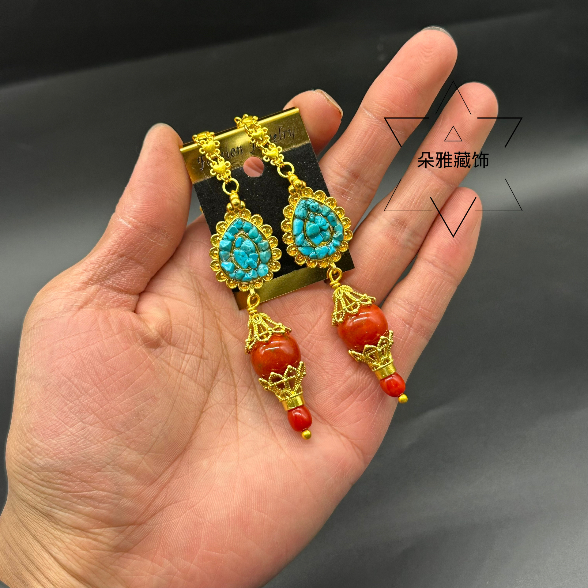 纯铜耳饰 朵雅藏饰尼泊尔镀金耳环镶嵌石头珠子藏饰民族风服装