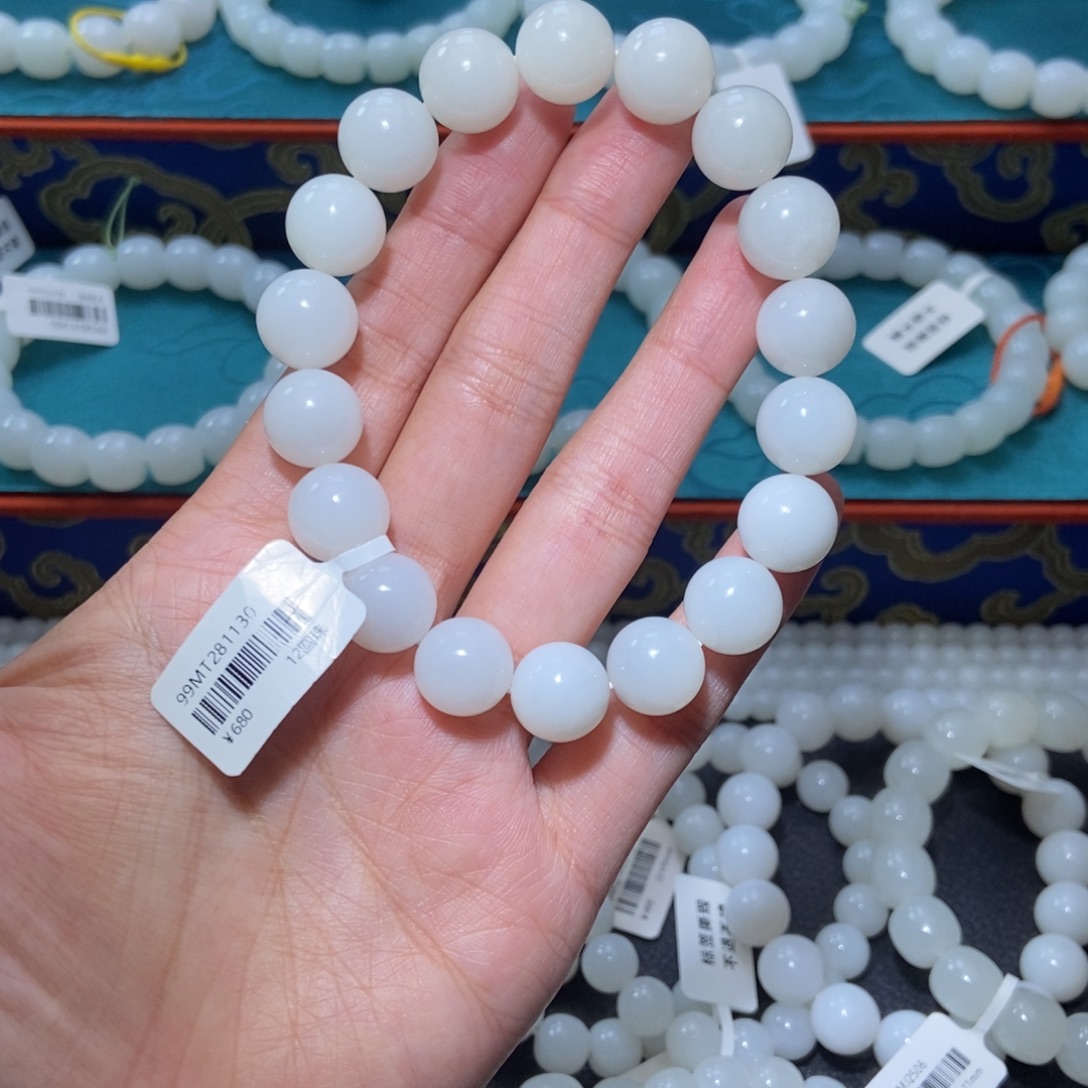 和田玉未镶嵌手串12圆珠