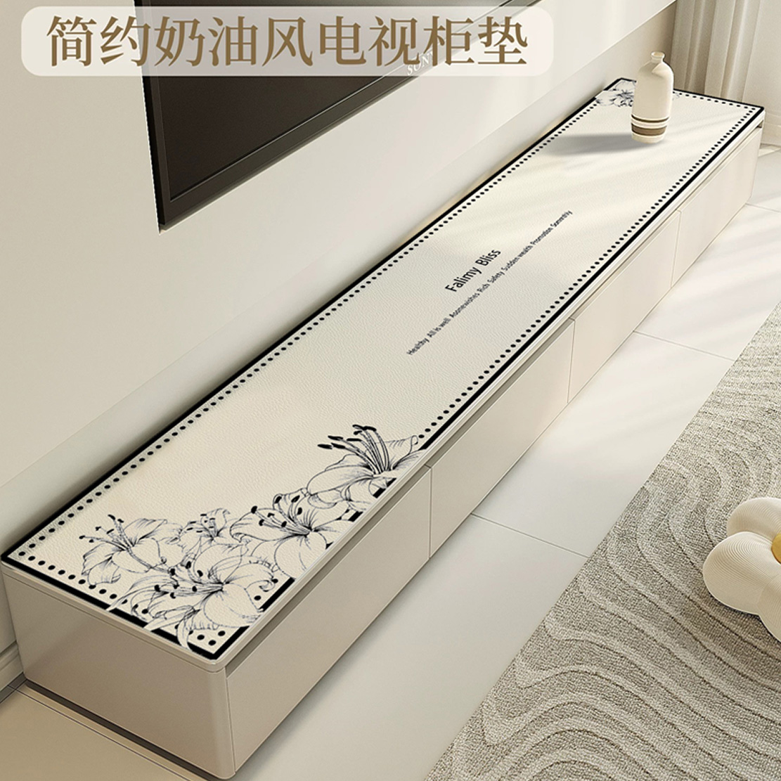 皮革桌垫茶几垫电视柜垫防水防油污耐磨耐高温长条皮垫子定制尺寸