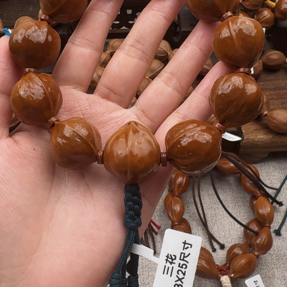 吕***辉梅林铁核2325尺寸