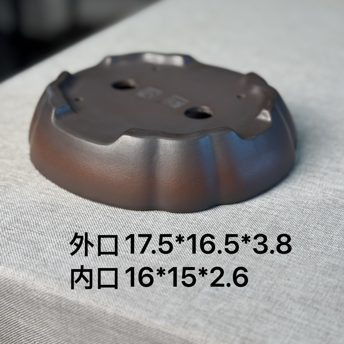 盆景盆长方双抽复古浅盆手工作品换盆方便瓜楞盆