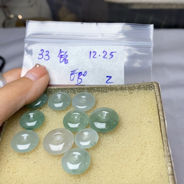 铭***藏定制翡翠未镶嵌不退