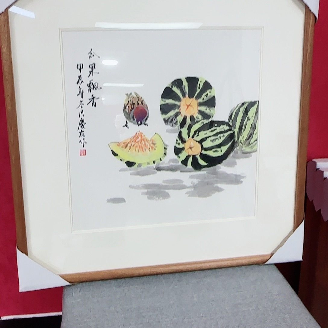 国画红皮书指出在这