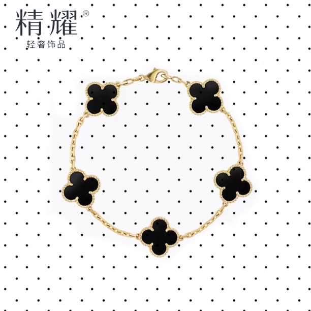 合金手链 四叶草手链经典黑色五花手链高级优雅气质轻奢款   百搭
