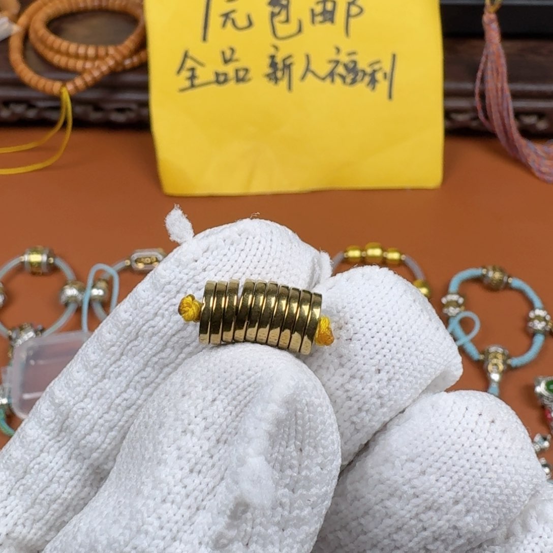 无合金8黑胆隔片