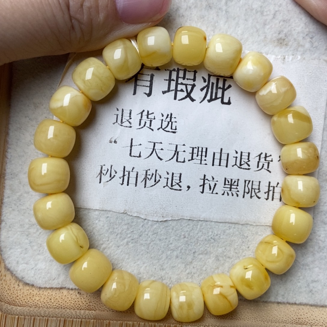 蜜蜡未镶嵌珠宝奇石10