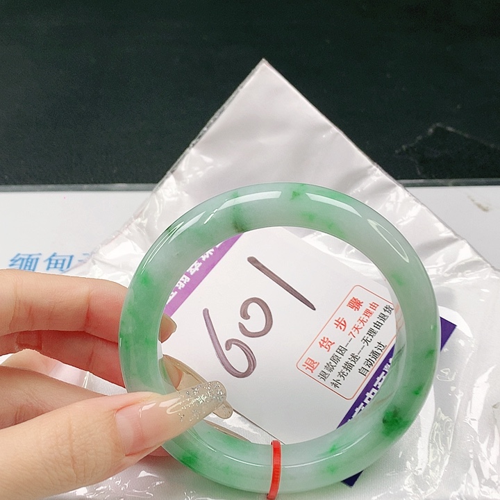 未镶嵌手镯翡翠翡翠手镯