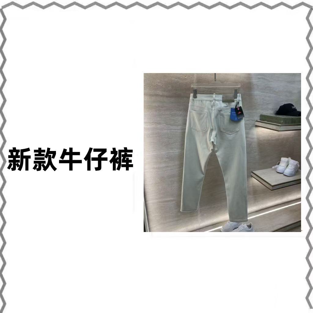 【23号链接DJ】2025年秋季新款潮流男士时尚长裤1608