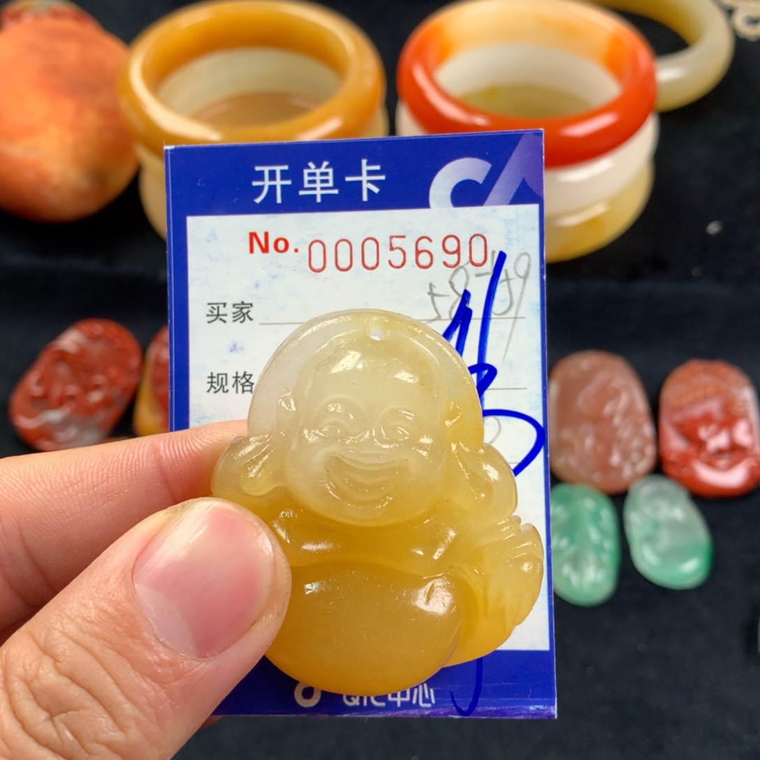 石英质玉（黄龙玉）手镯未镶嵌