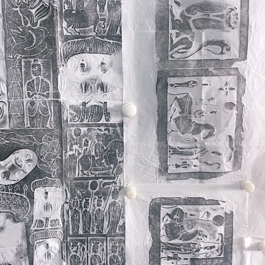 【闪购商品】拓片用纸其他虎*哥造像