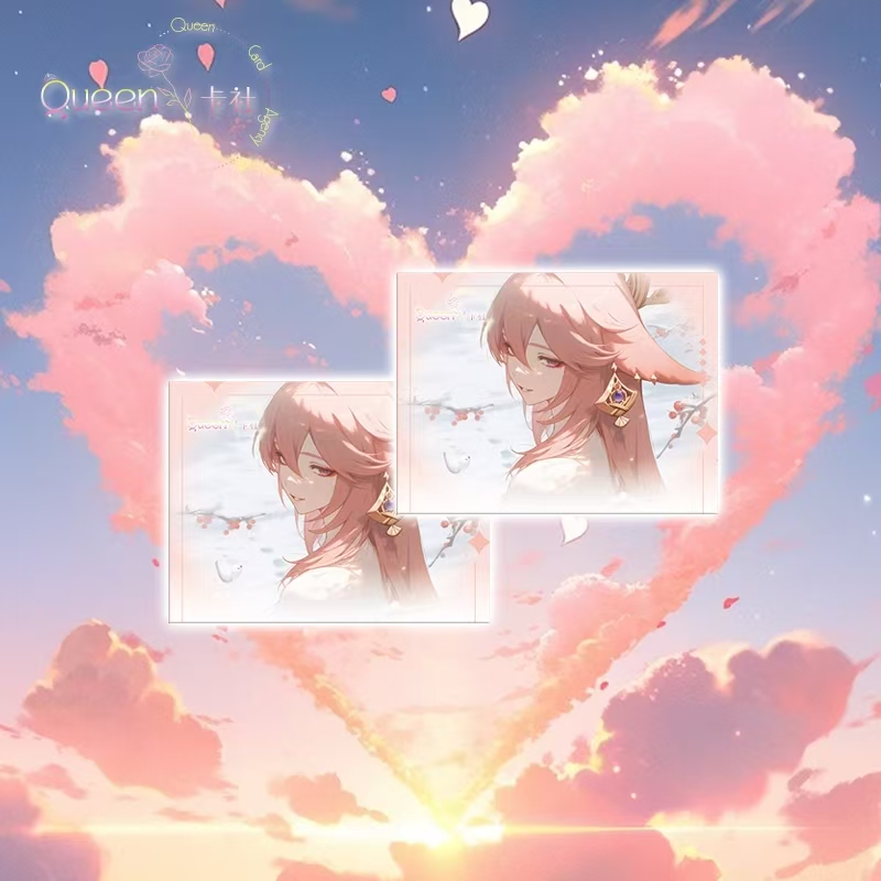 拾《洛希极限》第二弹 二创收藏卡牌盲盒二创（代拆）