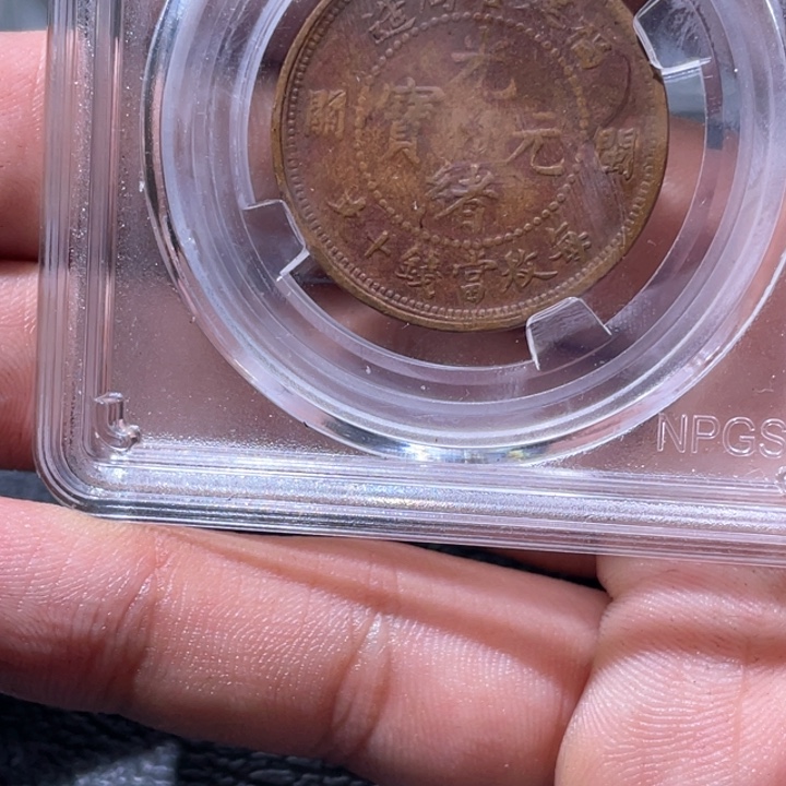 金属豪豪豪豪豪豪9312