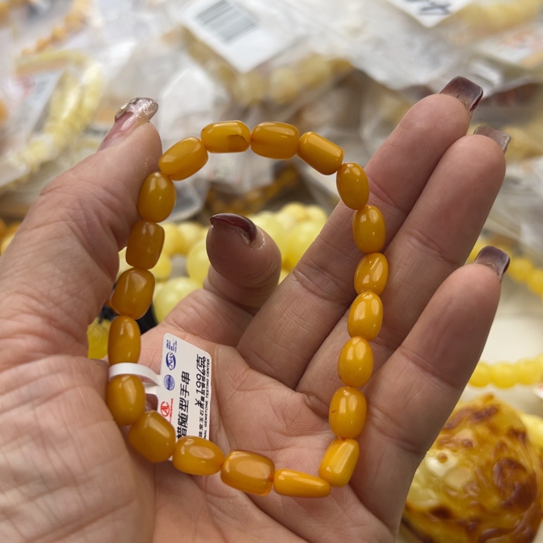 琥珀珠宝奇石未镶嵌