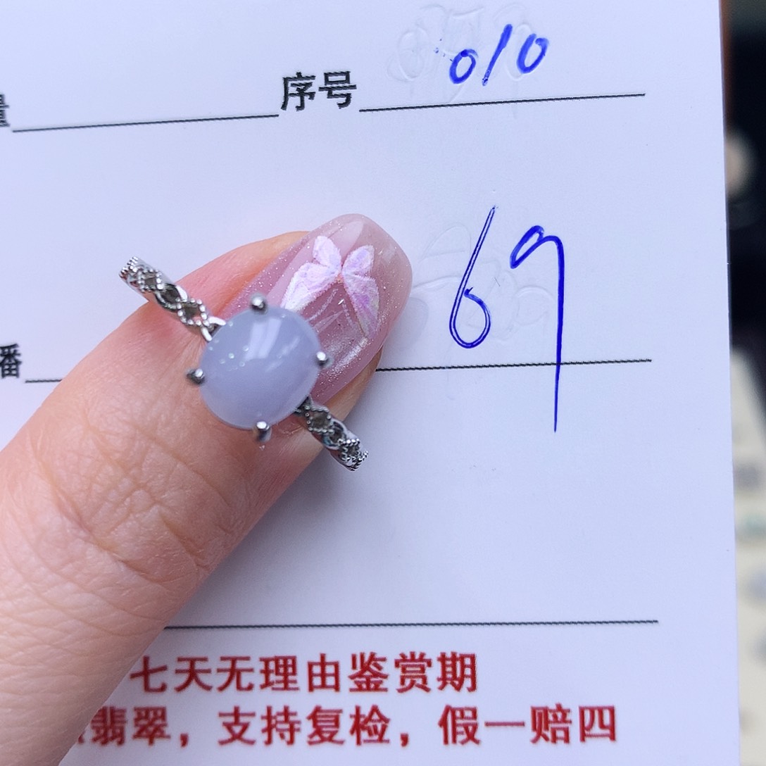 银S925镶嵌戒指翡翠010