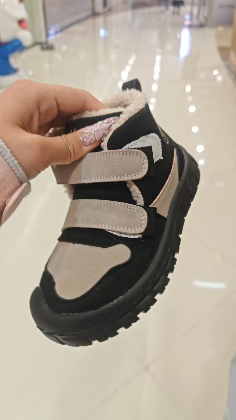 【登山雪地靴】2360极寒冬季男女童户外运动登山耐寒雪地靴