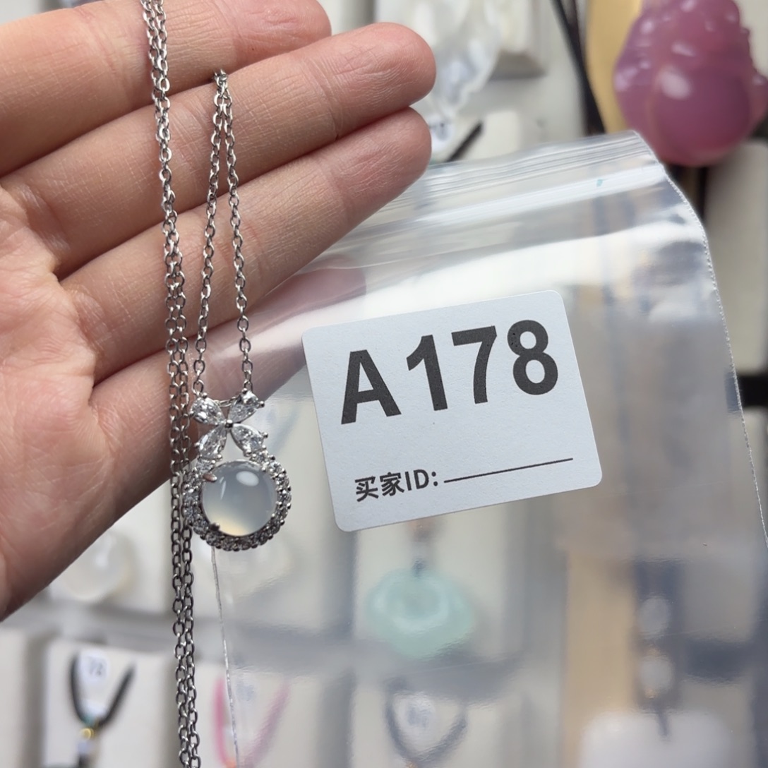 玛瑙/玉髓颈饰合金O***O