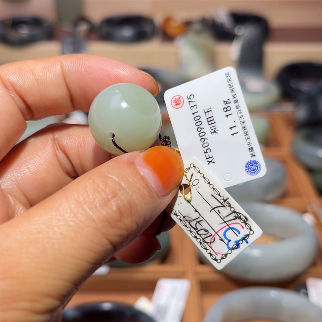 和田玉（子料）未镶嵌手链