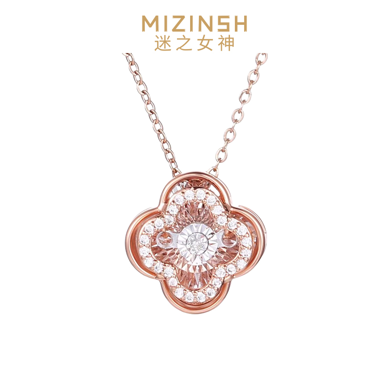 【MIZINSH迷之女神】灵动真钻四叶草真钻玫瑰金项链