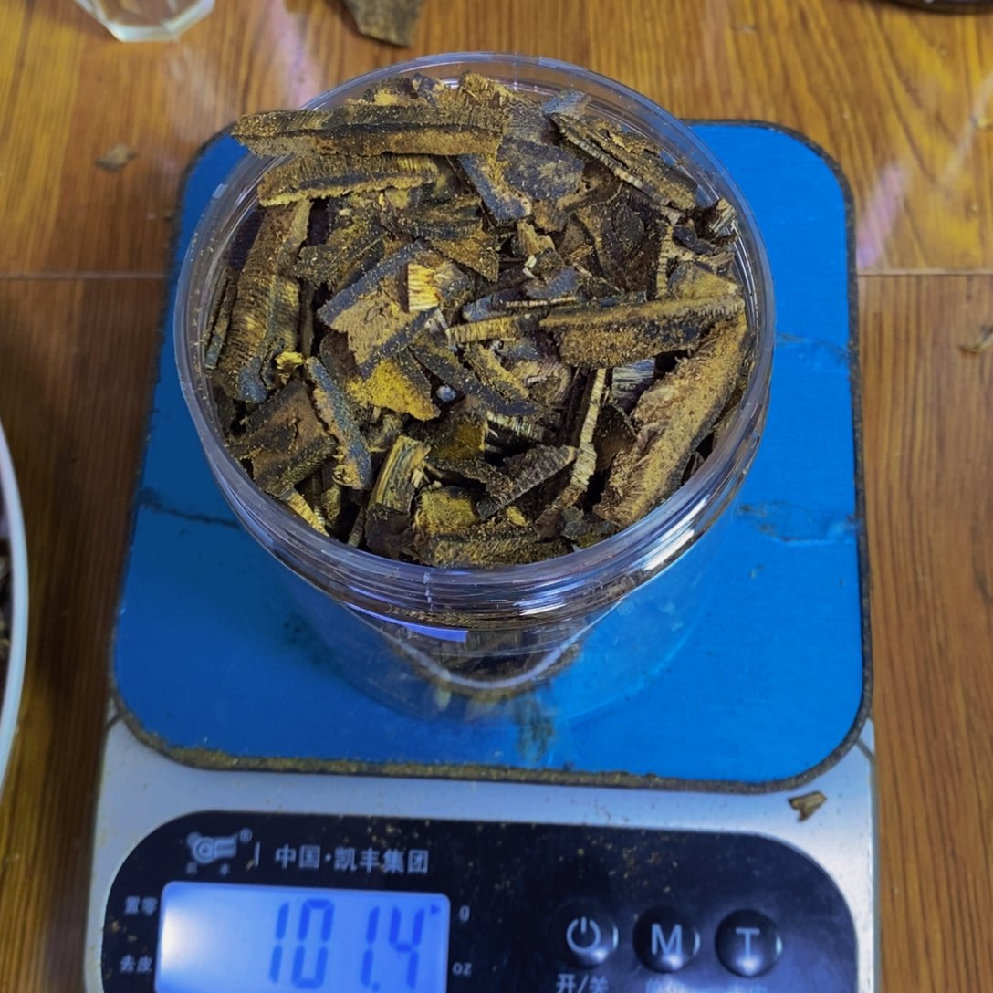 咩***咩沉香沉香碎屑棋楠蓝宝石碎料打粉100克