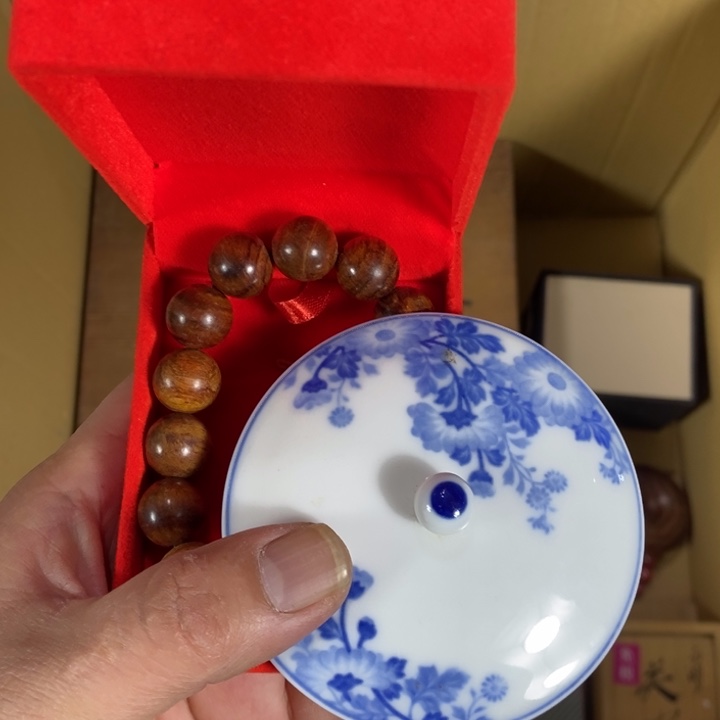 回流瓷器瓷片杂项薇