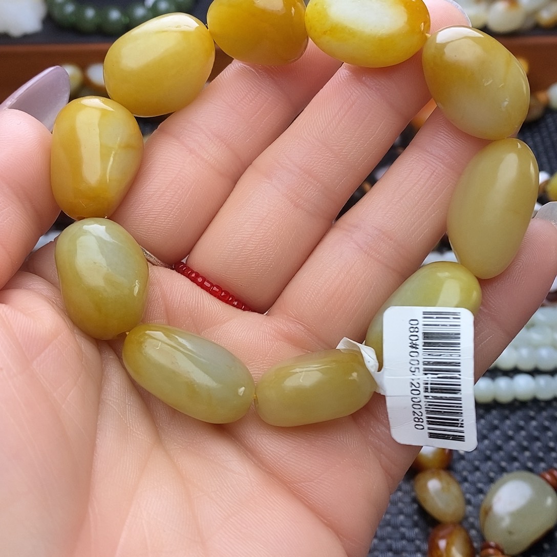 和田玉未镶嵌手链